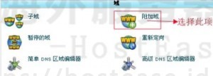 134749hiru998rsucr94id.jpg.thumb