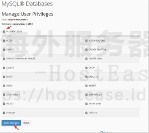 通过cPanel为数据库添加用户权限